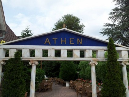 照片: Athen